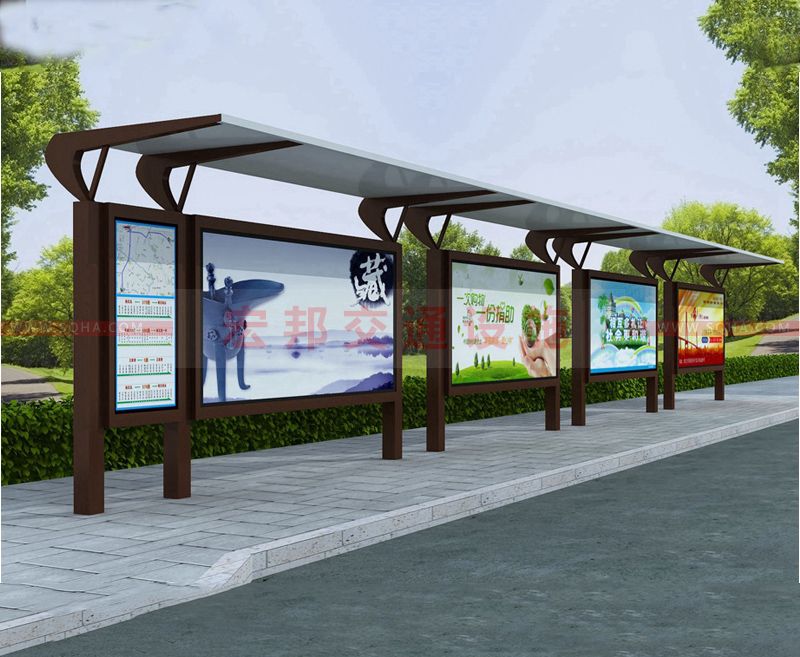 公交候車亭 公交候車亭