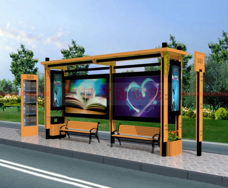 公交候車亭 公交候車亭