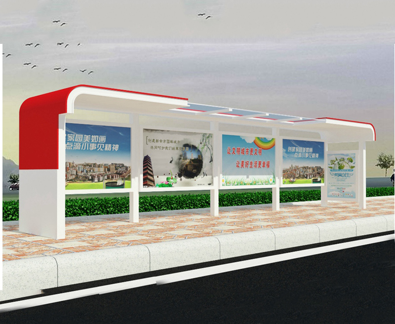 智能太陽(yáng)能公交站臺(tái)