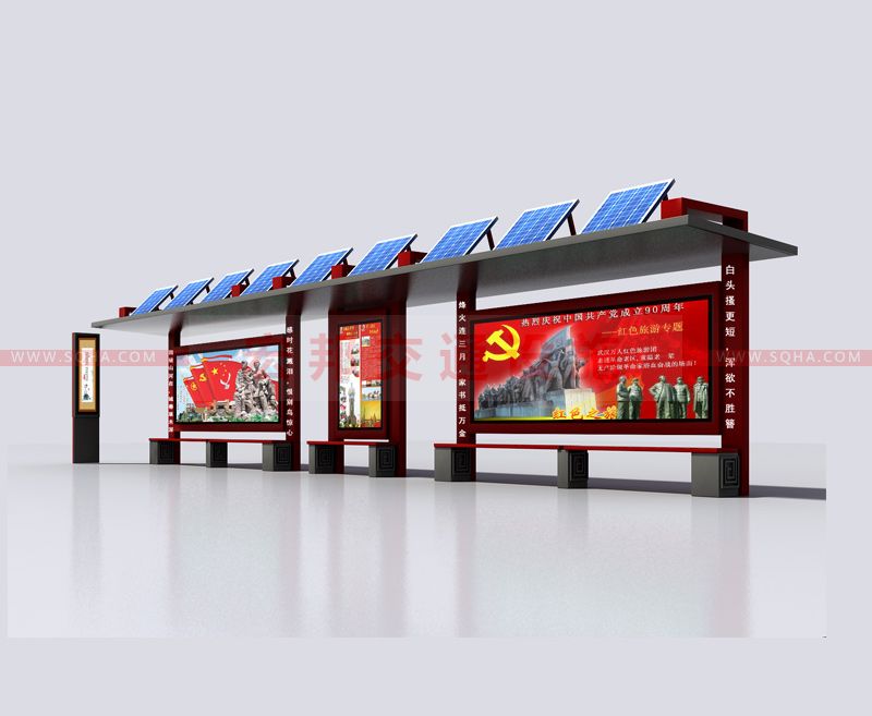 候車亭廠家 候車亭廠家