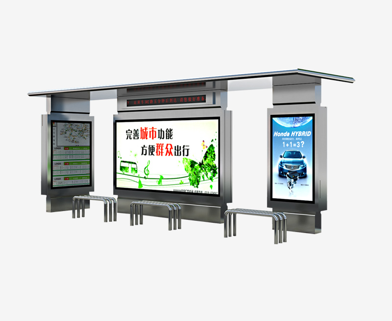 不銹鋼候車亭 不銹鋼候車亭