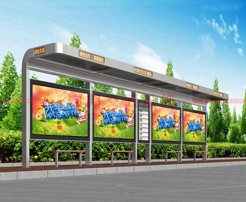 公交車站臺 公交車站臺