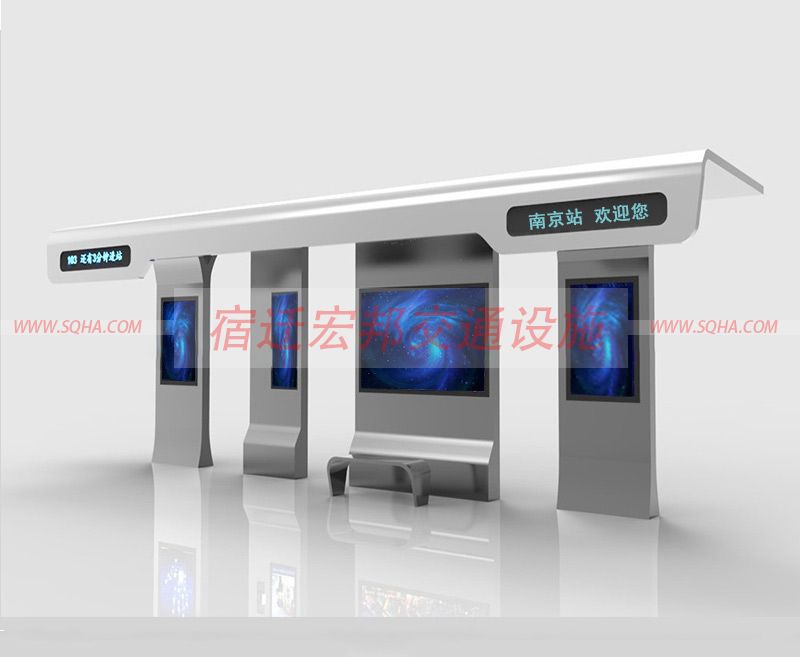 江蘇宿遷候車亭廠 江蘇宿遷候車亭廠