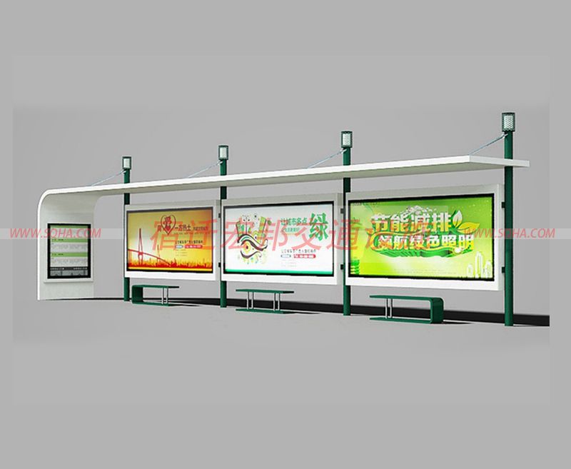 候車亭尺寸 候車亭尺寸