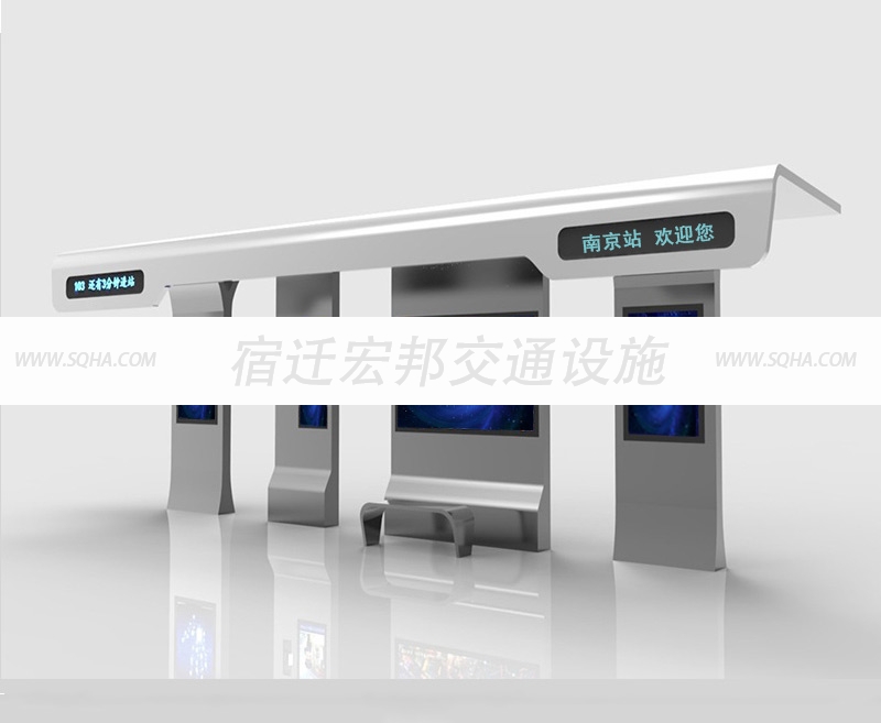 太陽能候車亭優點示意圖