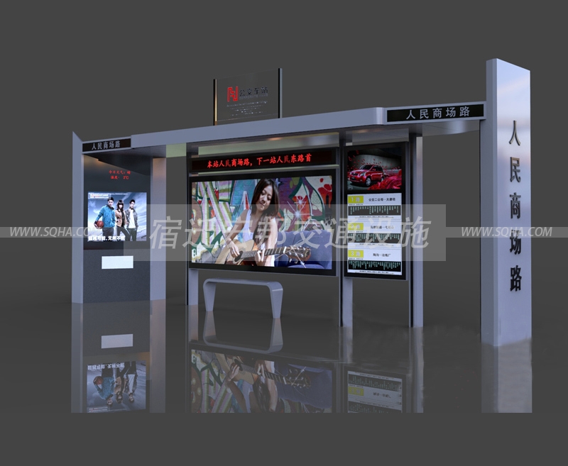 候車亭生產工藝 候車亭生產工藝