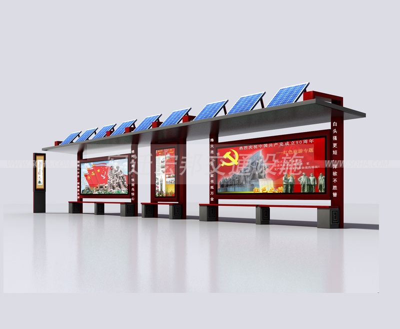 智能化公交車候車亭優點 智能化公交車候車亭優點