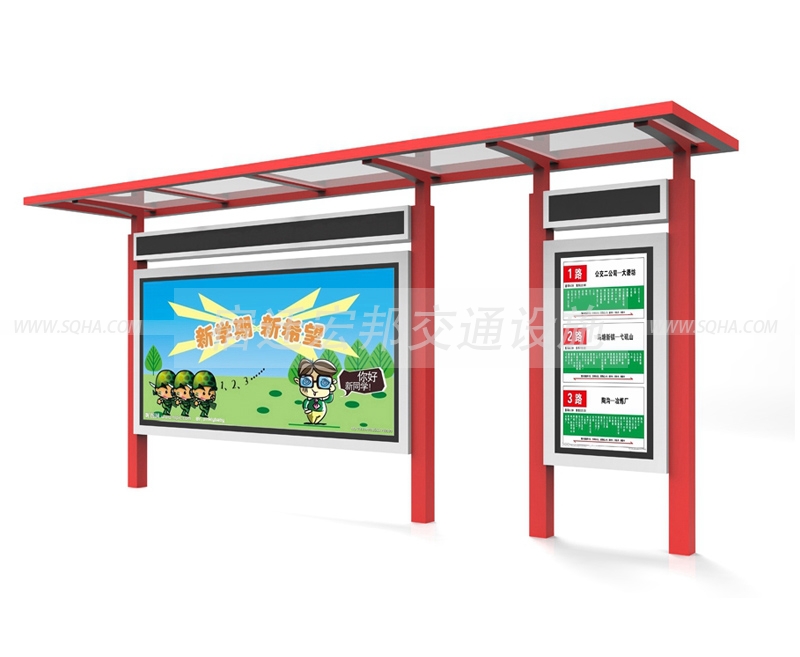 陽光板簡易候車亭圖 陽光板簡易候車亭圖