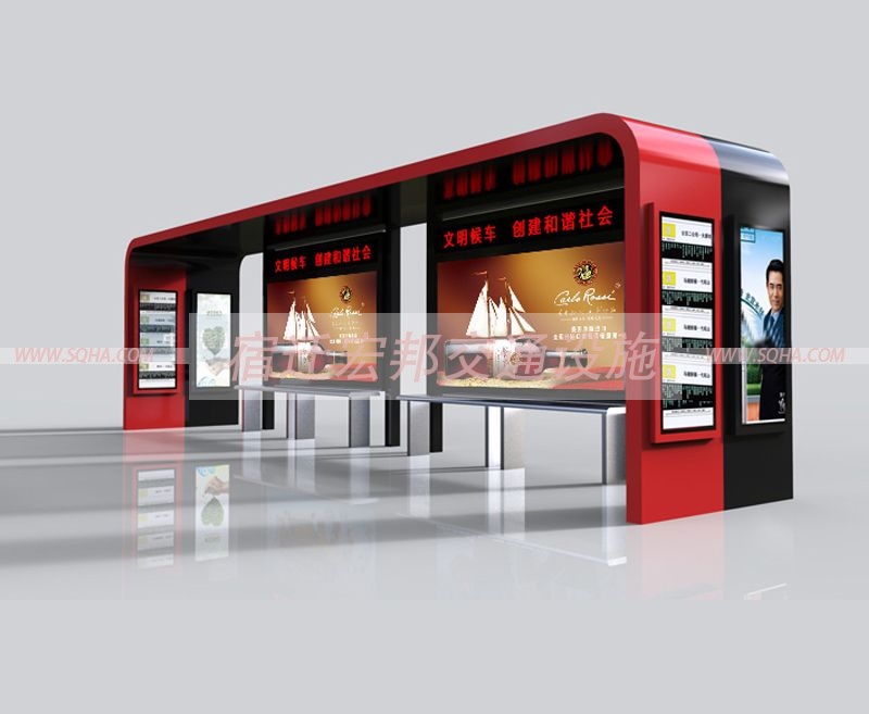 現代化公交站臺 現代化公交站臺