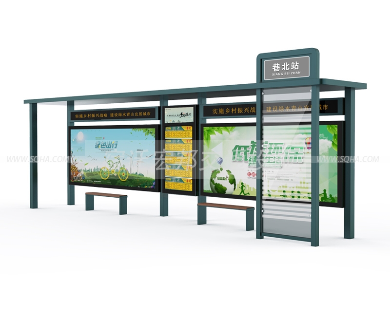 鄉鎮候車亭-農村候車亭-簡易候車亭批發、廠家、價格