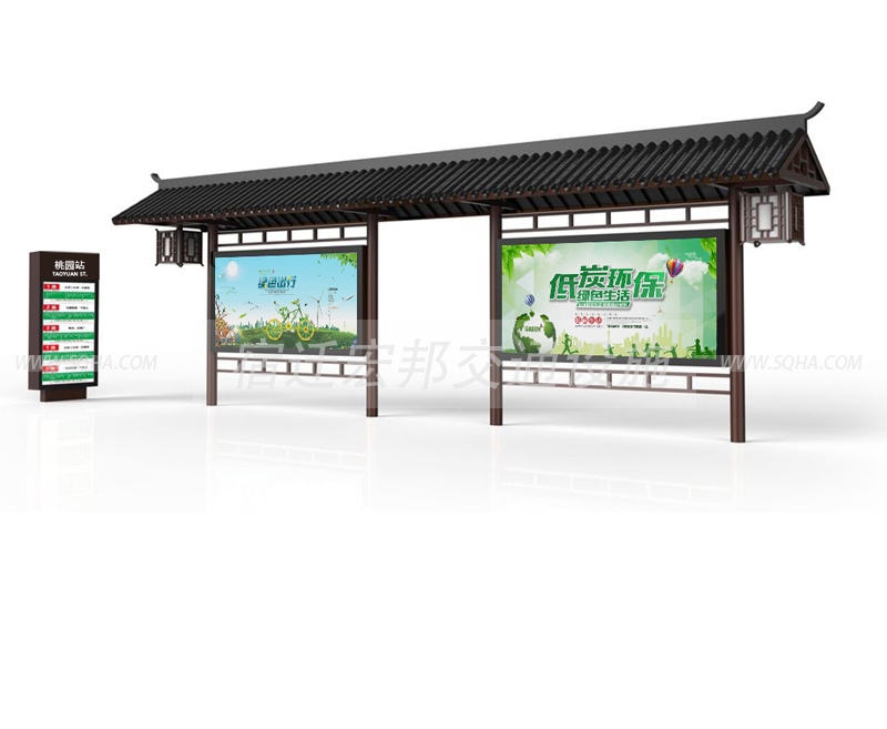 仿古候車亭對(duì)建設(shè)特色城市帶來(lái)的深遠(yuǎn)影響配圖 仿古候車亭對(duì)建設(shè)特色城市帶來(lái)的深遠(yuǎn)影響配圖