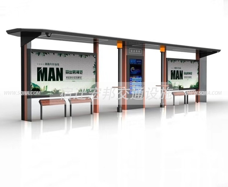 合理的公交候車亭設計應該是什么樣的配圖二