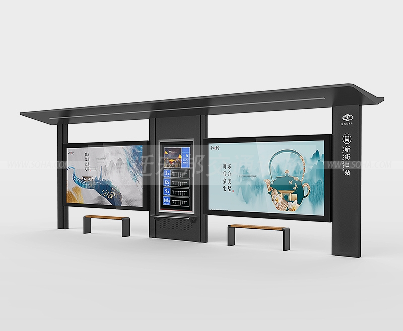 宿遷候車亭廠家百家爭鳴,宏邦為自己代言!配圖二 宿遷候車亭廠家百家爭鳴,宏邦為自己代言!配圖二