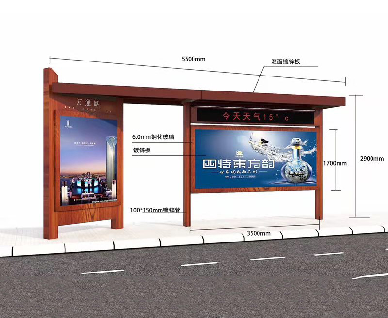 農村候車亭-農村候車亭廠家