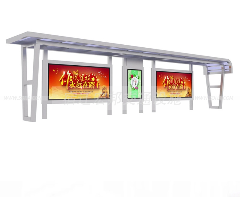 公交候車亭廠家產品