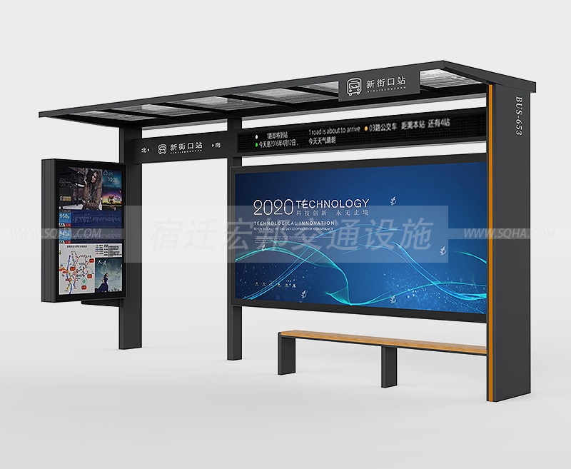 廣東候車亭生產廠家