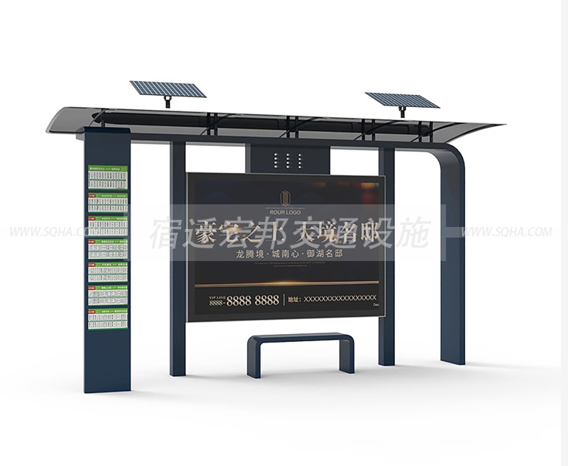 太陽能候車亭靠譜嗎?質量怎么樣?能使用多少年?配圖二 太陽能候車亭靠譜嗎?質量怎么樣?能使用多少年?配圖二