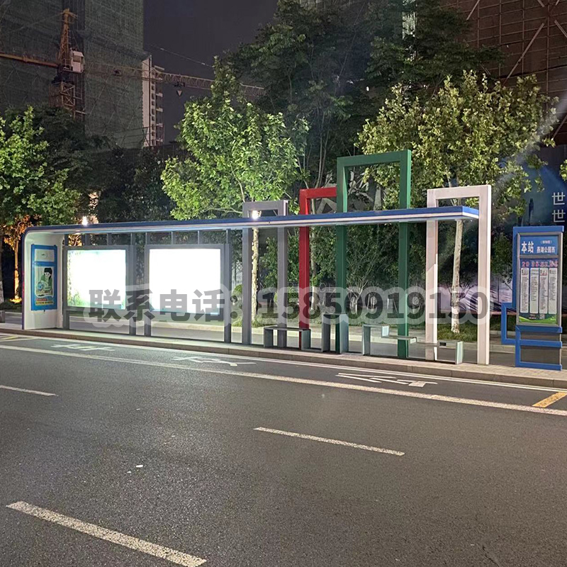 中式候車亭安裝現場