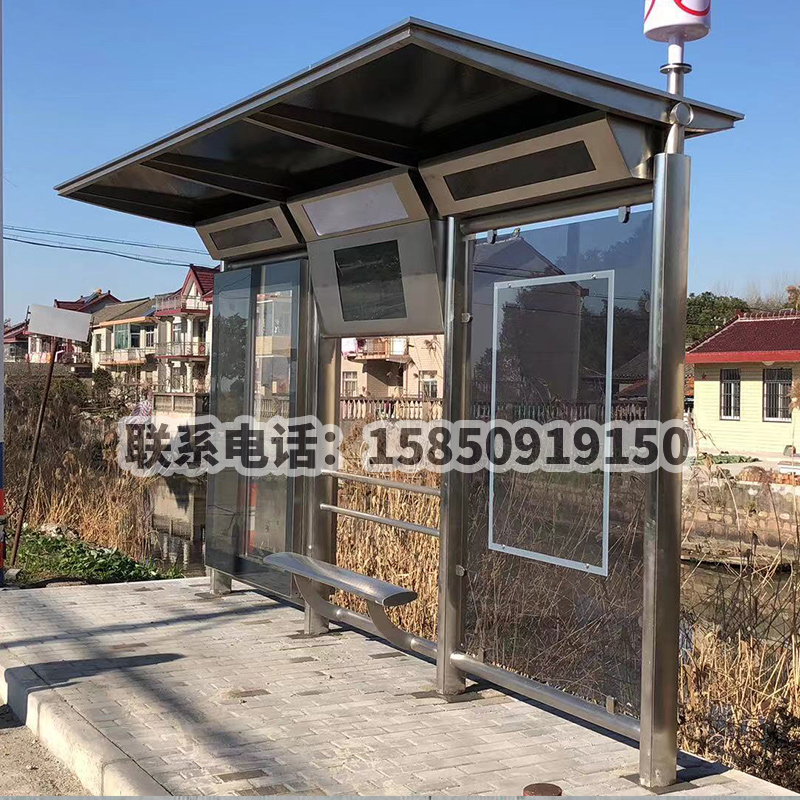 候車亭廠家 候車亭廠家