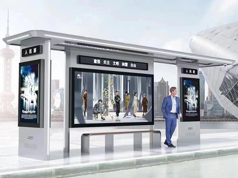 公交站臺現場安裝案例,現代款智能公交站臺現場安裝案例