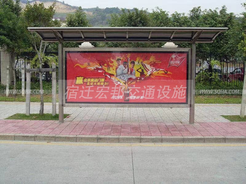 候車亭廠家:公交站臺的設計理念和實用性