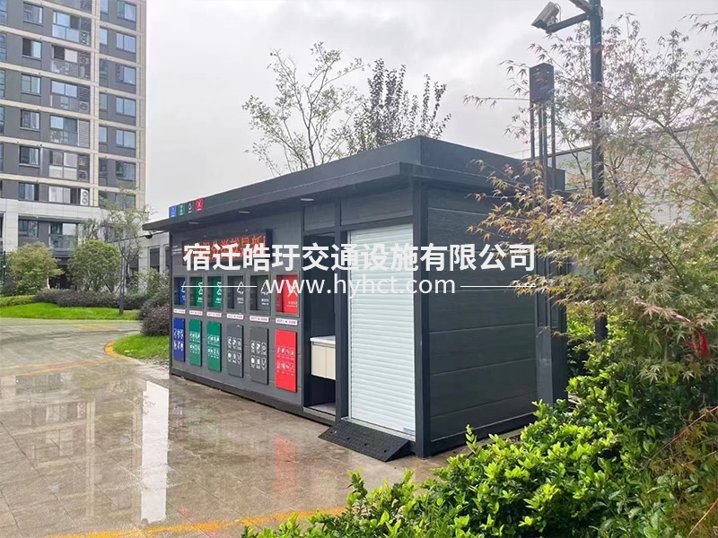 垃圾房發貨案例