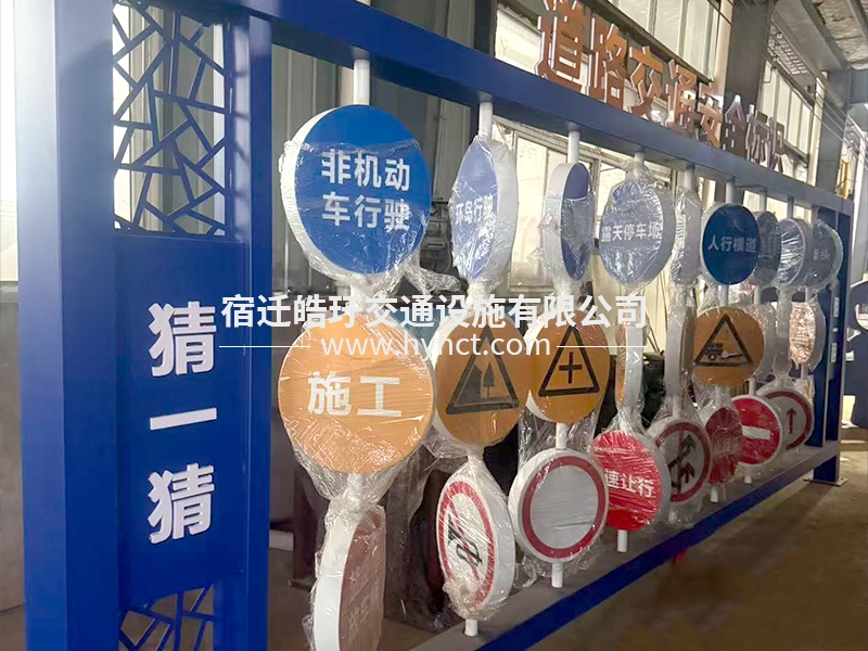 運城價值觀案例