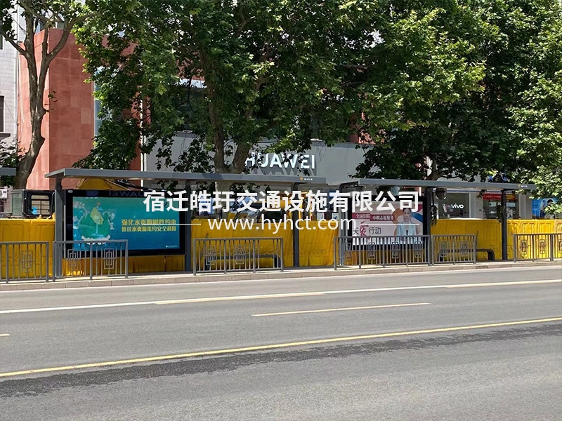 候車亭現場安裝案例