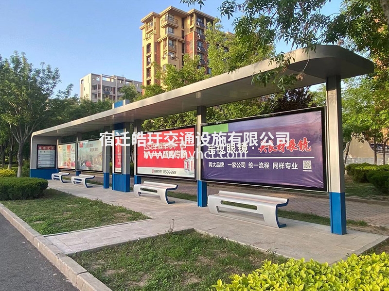 候車亭現場安裝案例