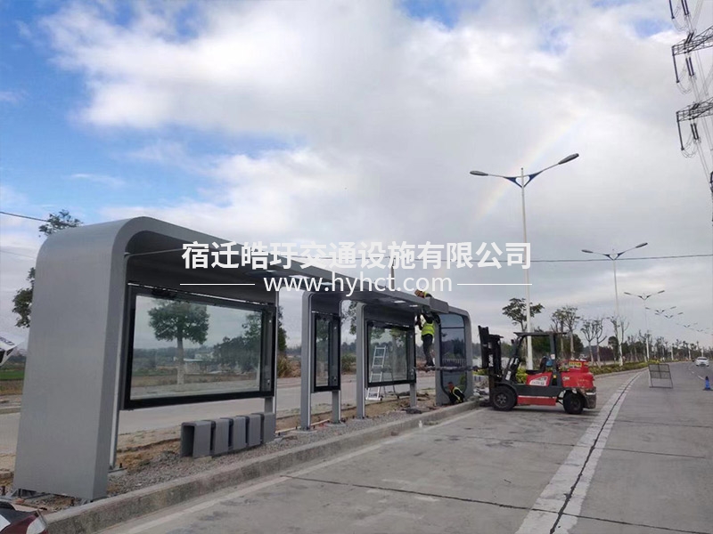 候車亭現場安裝案例