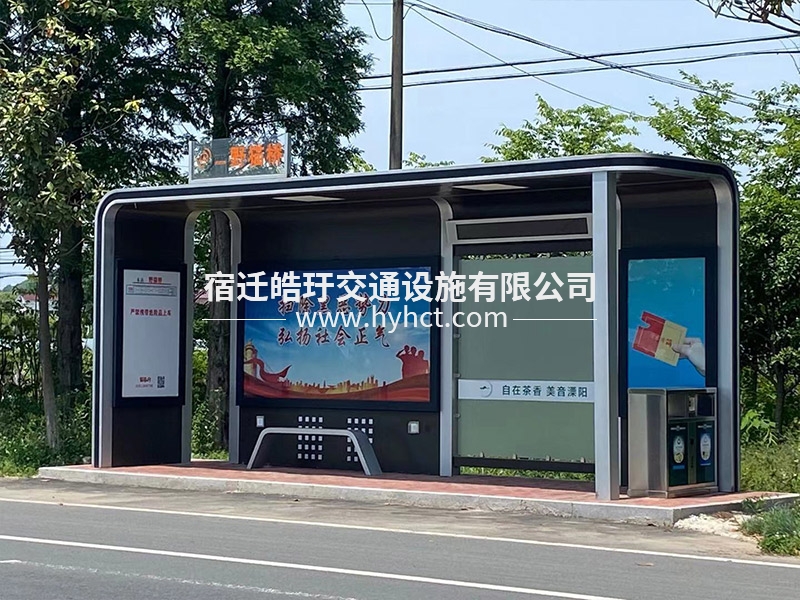 候車亭現場安裝案例