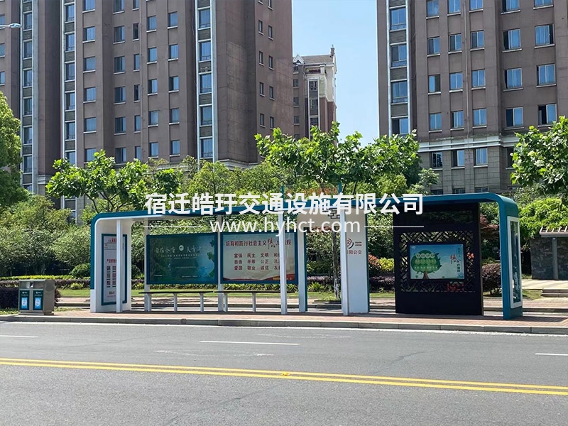 候車亭現場安裝案例