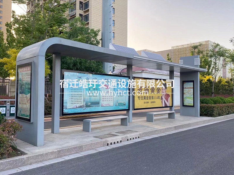 候車亭現場安裝案例